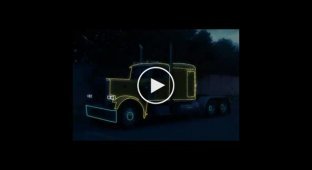 Свето-музыка на грузовой машине
