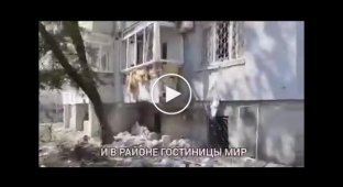 Северодонецк, страшные кадры взрыва прямо во время разговора с мирными жителями