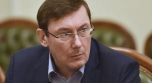 Луценко предложил хитро решить проблему янтаря в Украине