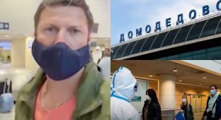 "Мы настроены ждать до победного": российские туристы, прилетевшие из ЮАР, 10 часов отказывались ехать на карантин (2 фото + 2 видео)