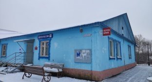 Дальневосточных селян попросили собрать 893 тысячи на теплый туалет (7 фото)
