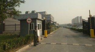 Прогулка по китайской тюрьме (32 фото)