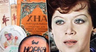 Тушь-плевалка, синие тени и другая косметика из СССР (11 фото)