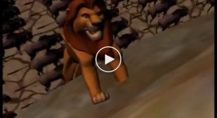 Король лев в 3D