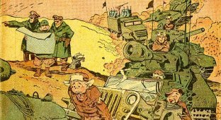 Американские комиксы для военных (45 фотографий)