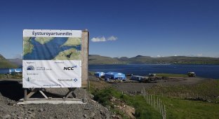 На Фарерских островах построили автомобильную развязку на дне Атлантического океана — первую в мире (3 фото)