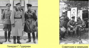 «Черные» легенды о Великой Отечественной войне (7 фото)