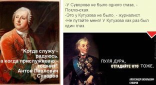 Суворовские чтения Поклонской: реакция рунета (27 фото + 1 видео)