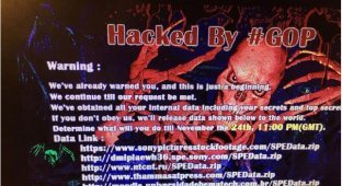 Sony Pictures после атаки хакеров (8 скришотов)