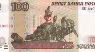 Теперь 100-рублевую купюру точно изымут из оборота (1 картинка)