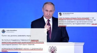 "Проговорил больше часа, но ничего не сказал": реакция на послание Путина (18 фото + 1 видео)