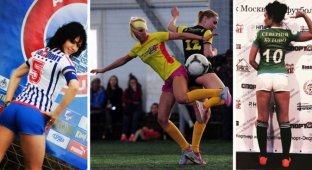 Женский футбол во всей красе (24 фото)