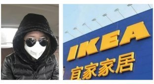 Китаянка получит от ИКЕА 6000 долларов за лопнувший стакан (2 фото)