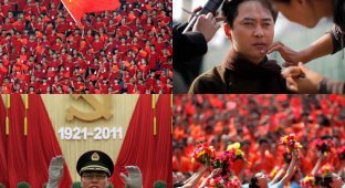 90-летие коммунистической партии Китая (30 фото)