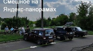 Смешное на Яндекс-панорамах (21 фото)