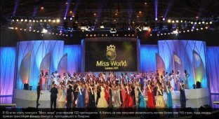 Победительница Мисс Мира - 2011 (17 фотографий)