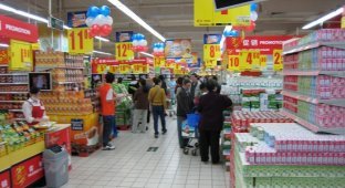 Интересный товар из китайского супермаркета (2 фото)