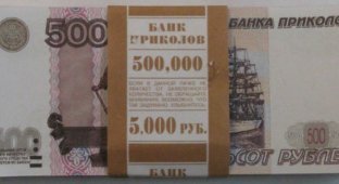 В казанском банке неизвестные подменили 14 млн рублей сувенирными деньгами (5 фото)