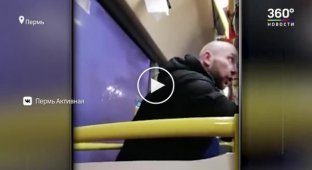 Сознательный неадекватный пассажир в пермском автобусе
