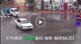 Случай на дорогах Кореи