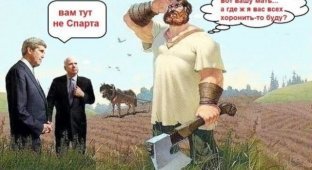 Россияне отреагировали на слова Владимира Путина о Спарте и продлении нерабочих дней (15 фото)