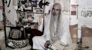 Салман Салехигударза: пророк из Ирана, заявивший, что от коронавируса погибнет половина человечества
