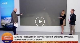 Дерзкое нападение на греческого журналиста в прямом эфире