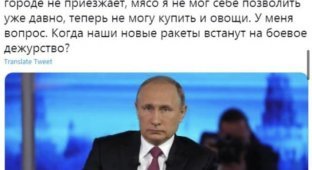 Шутки и мемы про прямую линию с Владимиром Путиным (15 фото)