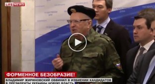 Жириновский пришел в госдуму в военной форме (майдан)