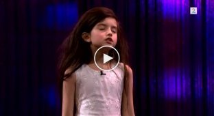 Семилетняя девочка поет песню Фрэнка Синатры