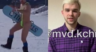 Москвичу, прокатившемуся на сноуборде в КЧР в "костюме Бората", пришлось извиняться (5 фото + 1 видео)