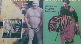Различные журналы и статьи из СССР (34 фото)