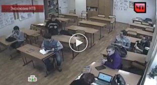 Убийство в московском колледже