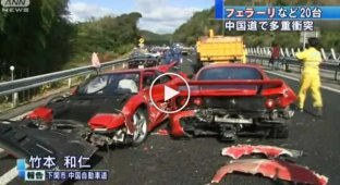 Массовая дорогая авария в Японии