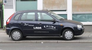 Lada Kalina - какая машина - такой и водитель... (2 фото)
