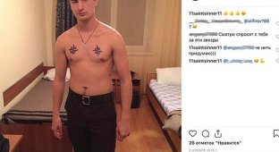 Курсант университета МВД показал "воровские звезды" в своем Instagram (4 фото)