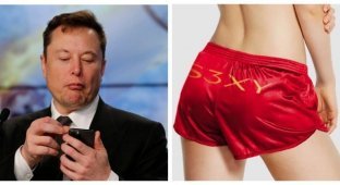 Илон Маск начал торговать красными труселями со своим логотипом (5 фото)