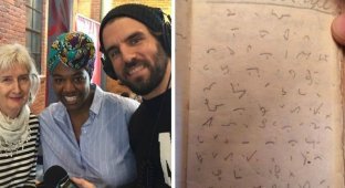 Женщина принесла на радио зашифрованный дневник своей бабушки. И ей помогли его прочесть (4 фото)