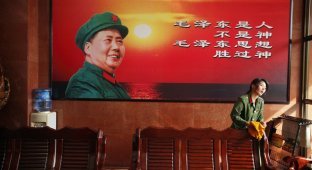 Ностальгия по временам Мао (7 фото)