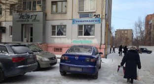 Битва за парковку в Челябинске (5 фото + 1 видео)