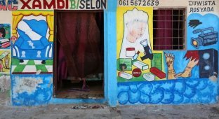 В Сомали не нужно заходить в магазин, чтобы увидеть ассортимент - все нарисовано на фасаде (17 фото)