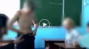 Педагог от бога. Учительница из Сахалина устроила со школьниками игру на раздевание