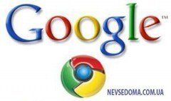 На Google снова подают в суд