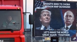Почему компромат на Трампа сыграет против Путина