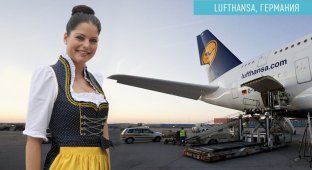 Как одеваются стюардессы разных стран (15 фото)