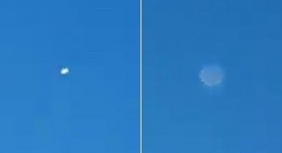 Над Пакистаном замечен НЛО (3 фото + 1 видео)