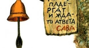 Экспресс-курс русского языка по самым раздражающим ошибкам (текст)