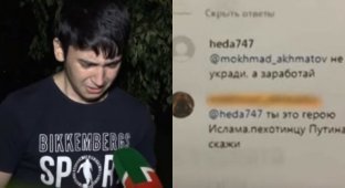 Чеченский подросток почти час плакал и извинялся в прямом эфире за критику властей (6 фото + 1 видео)