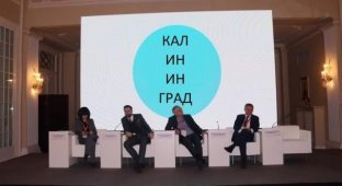 В Сети отреагировали на новый логотип Петербурга, который стоил 7 миллионов (9 фото)
