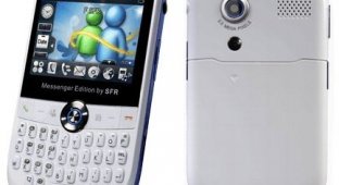 Messenger Edition 251 - смартфон для любителей чатиться (2 фото)